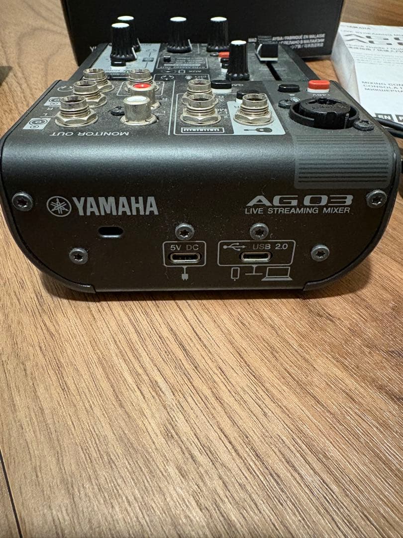 ぷろふ商品