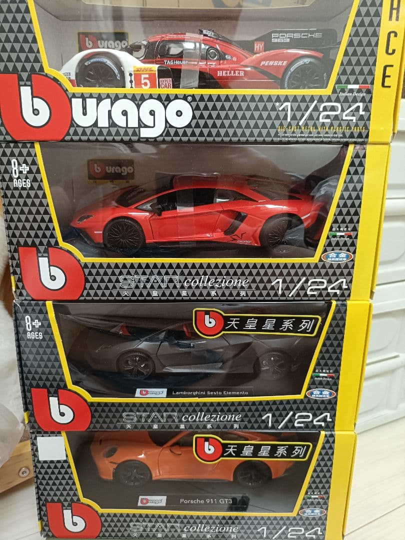 1/24 ミニカー4台セット