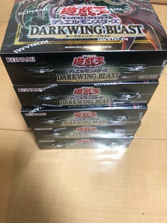 遊戯王OCG ダークウィングブラスト 5BOX シュリンク付き