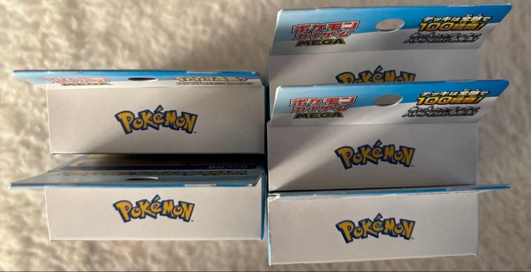 ポケモンカードゲーム スタートデッキ100 5個セット　24時間以内発送　新品