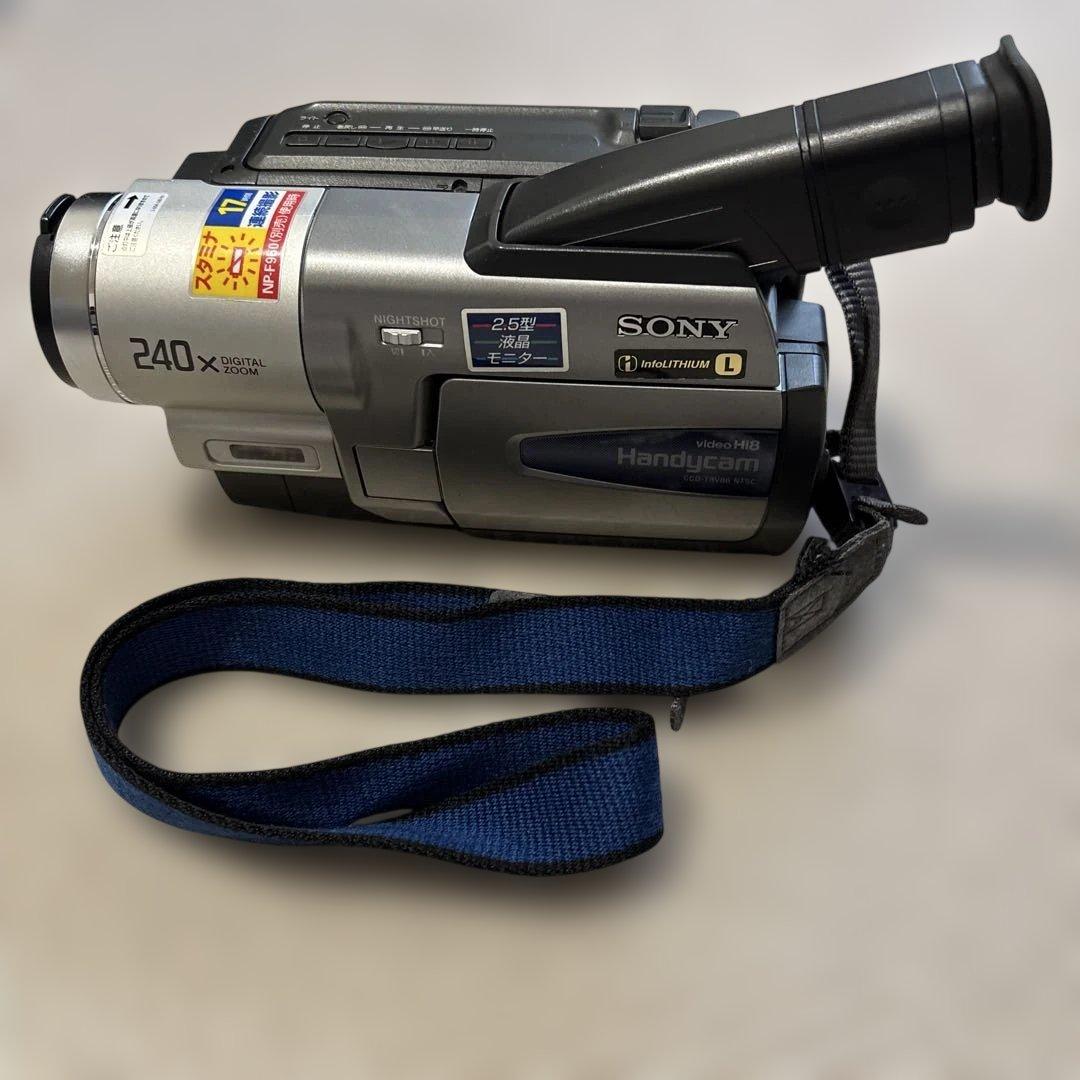SONY Handycam 240倍ズーム Hi8 ジャンク品　動作確認済み
