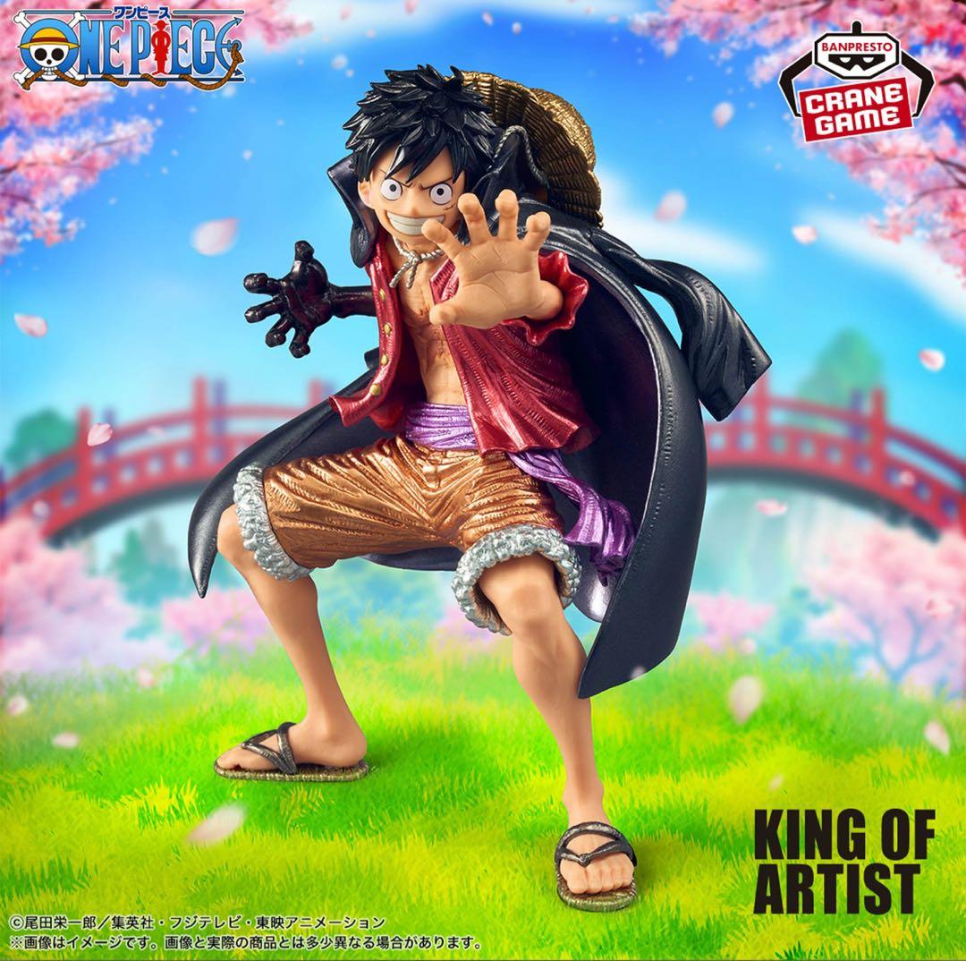 6点セット　ワンピース　KING OF ARTIST ボニー　ニカ　ギア5 他