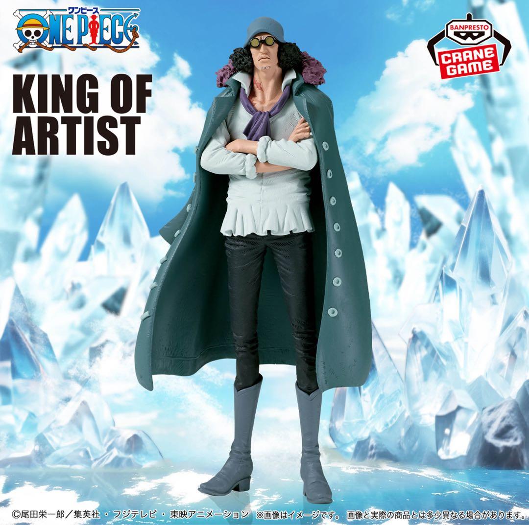 6点セット　ワンピース　KING OF ARTIST ボニー　ニカ　ギア5 他