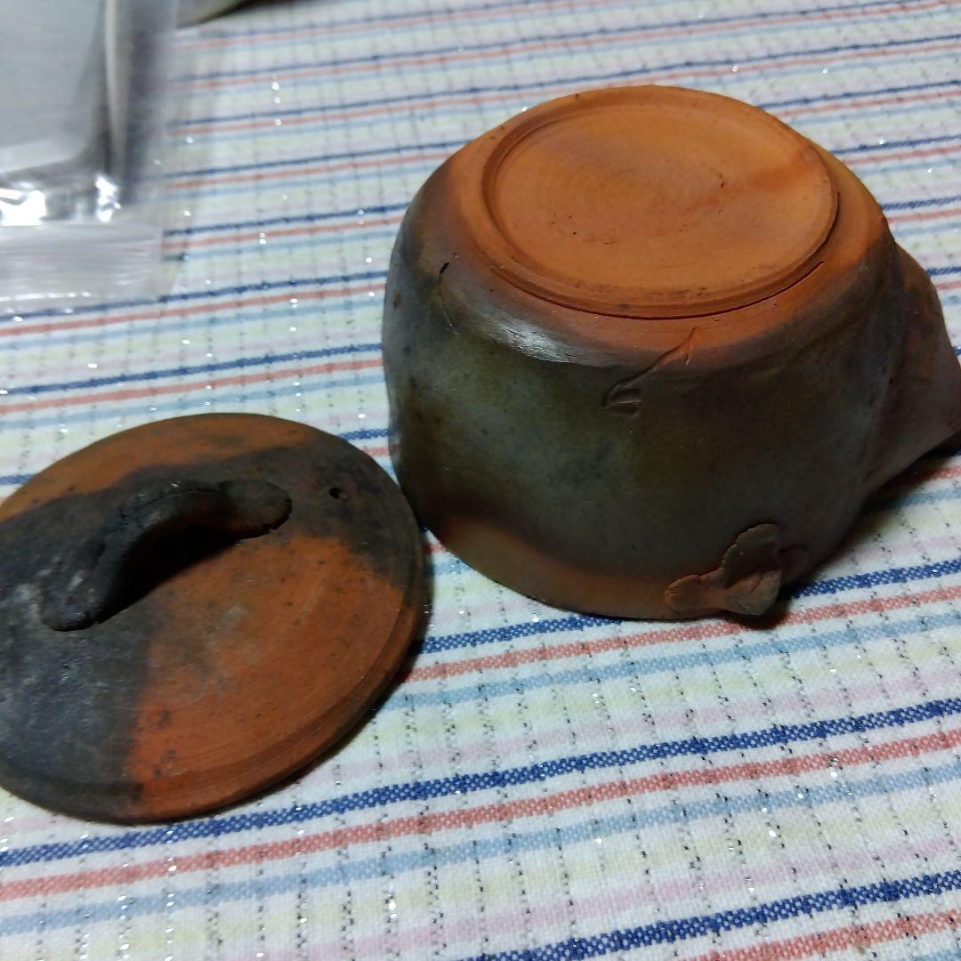 備前焼　宝瓶　茶器　茶道具