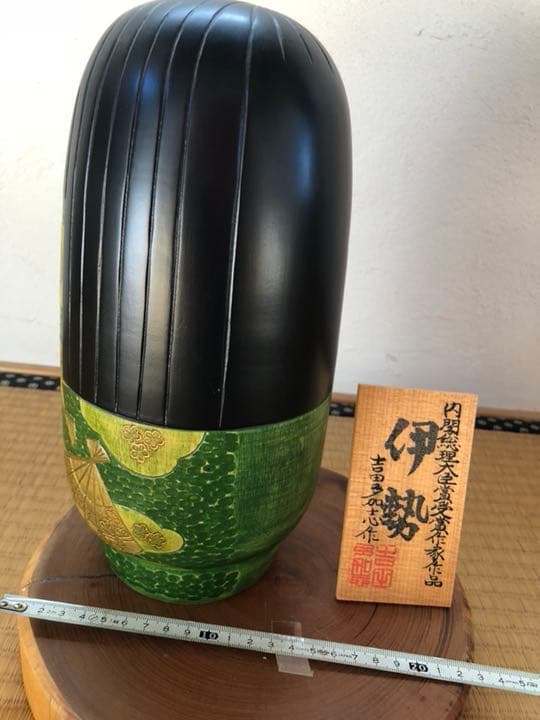 創作こけし