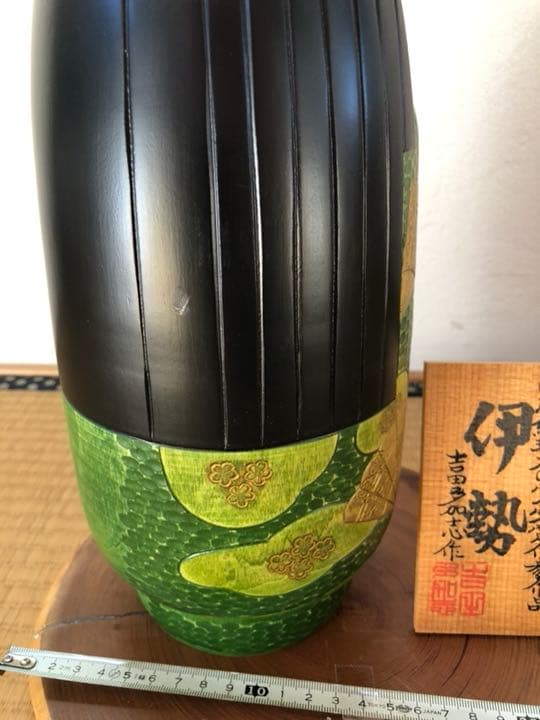 創作こけし
