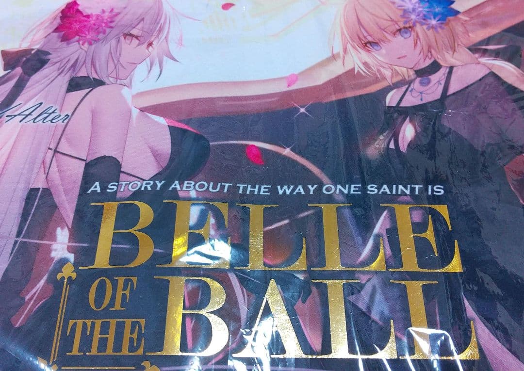Fate　ジャンヌダルク　ジャンヌオルタ　プレイマット　カオスレア　未開封
