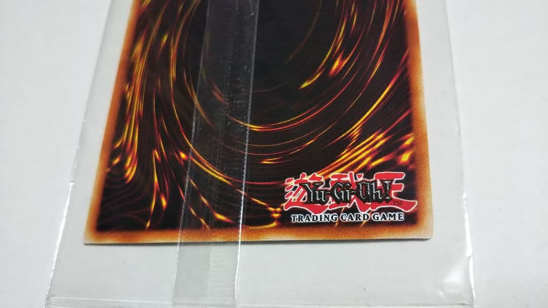 千年原人