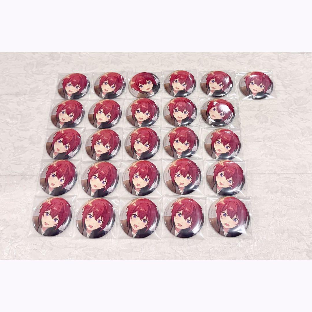 さ