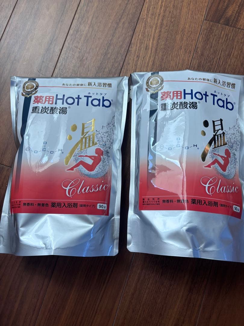 薬用ホットタブ 重炭酸湯Classic 90錠（6袋）