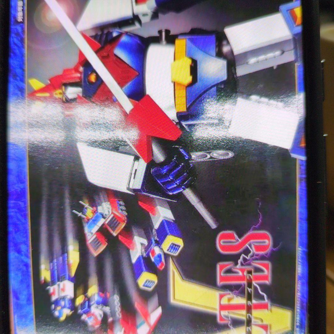 超合金魂。GX-31.ボルテスV。