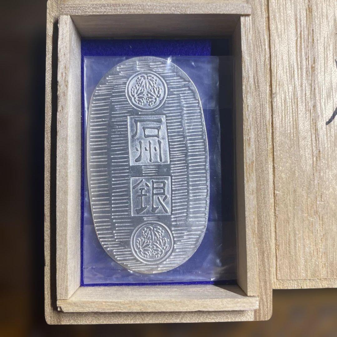 石州銀 純銀製 小判型 銀製品　記念品　工芸品 木箱付き