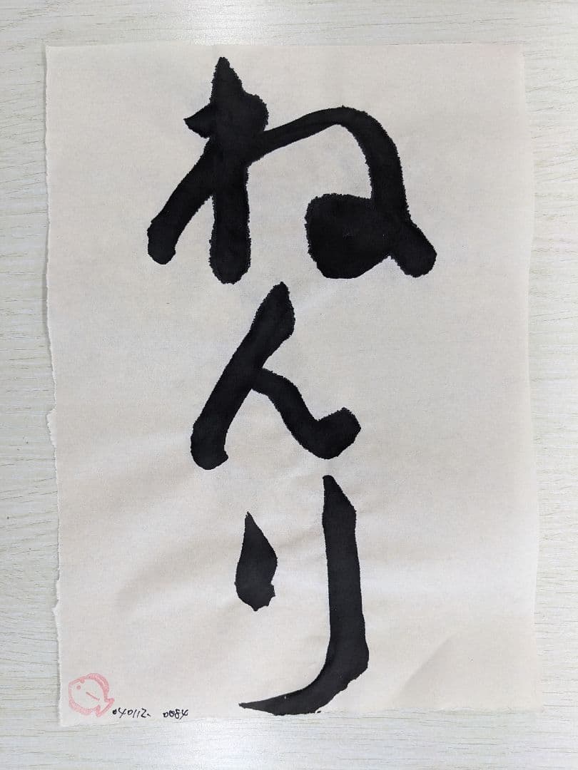 絵画 flk040112