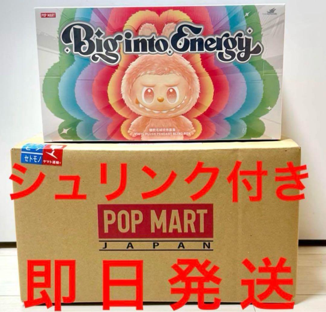正規品 LABUBU THE MONSTERS Big into Energy