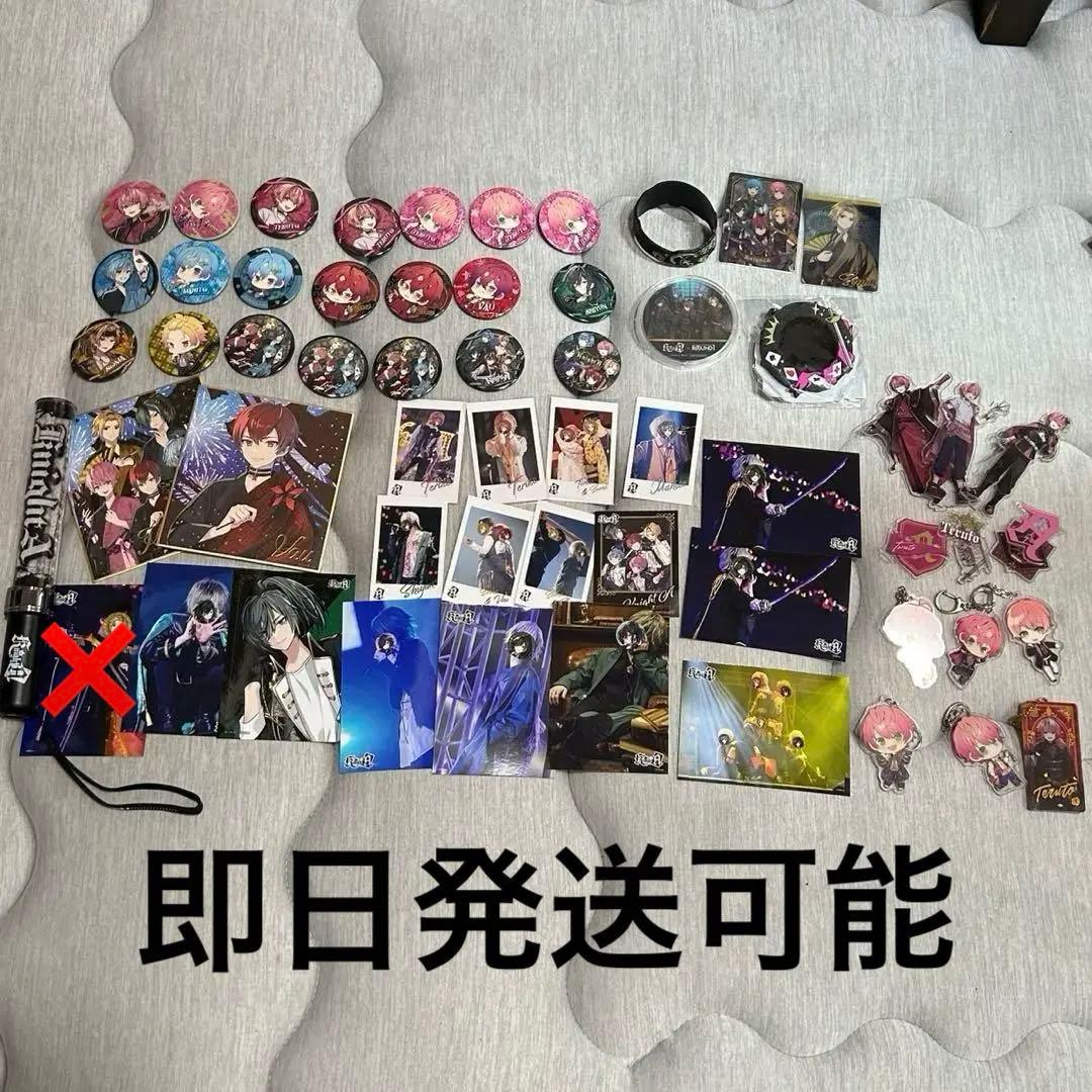 騎士A Knight A グッズ まとめ売り