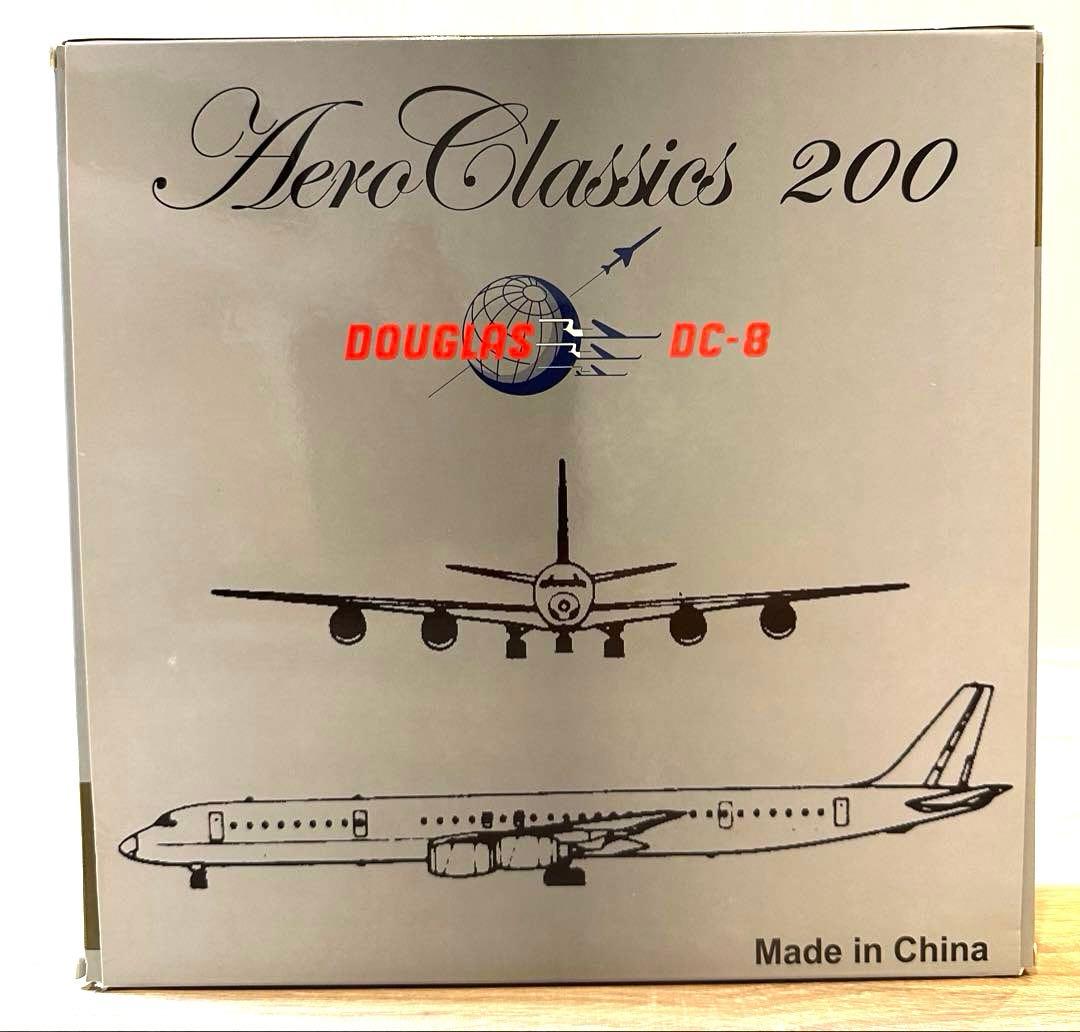 日本航空 DC-8-61 IZU 1/200 AeroClassics200