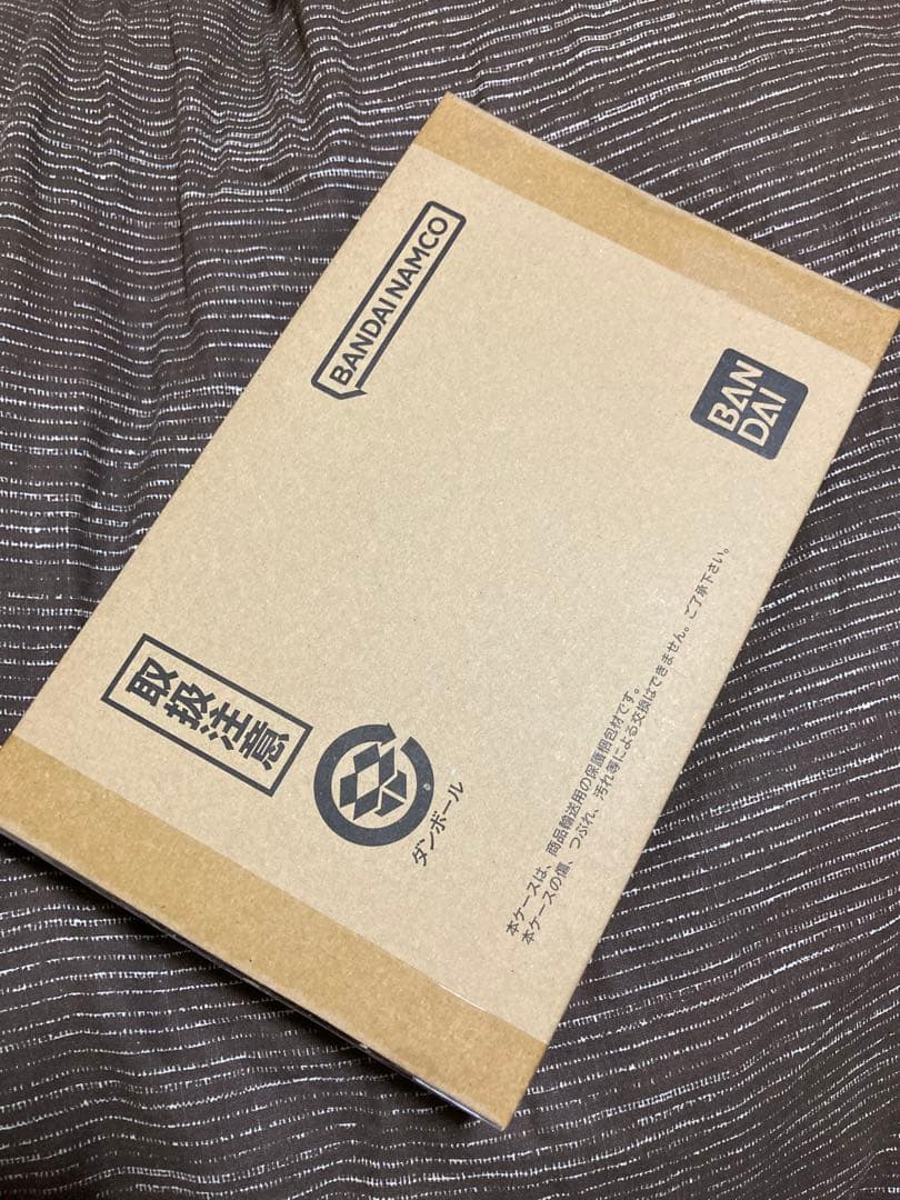 天下