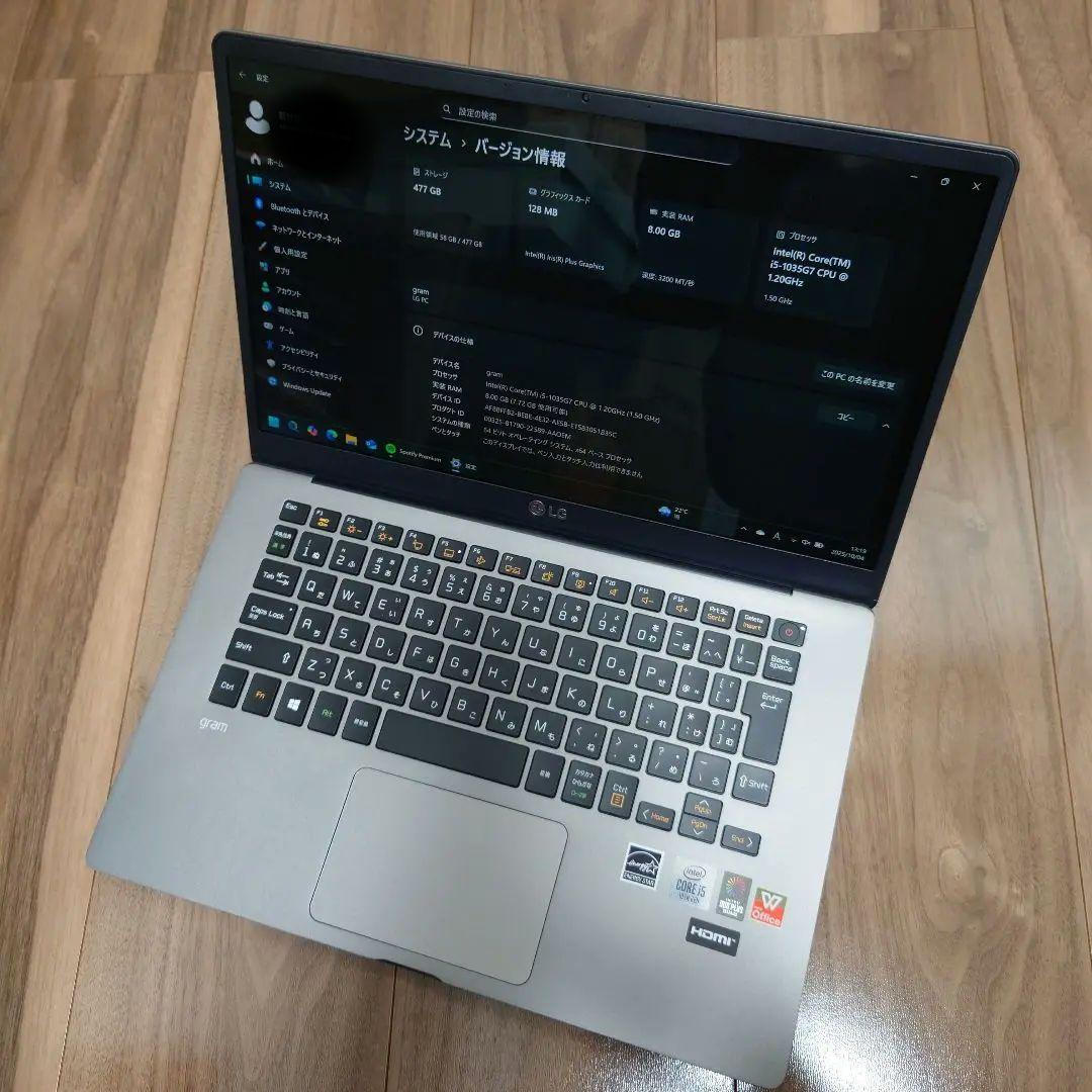 Windows11ノートPC LG gram 14Z90N-VR54J1