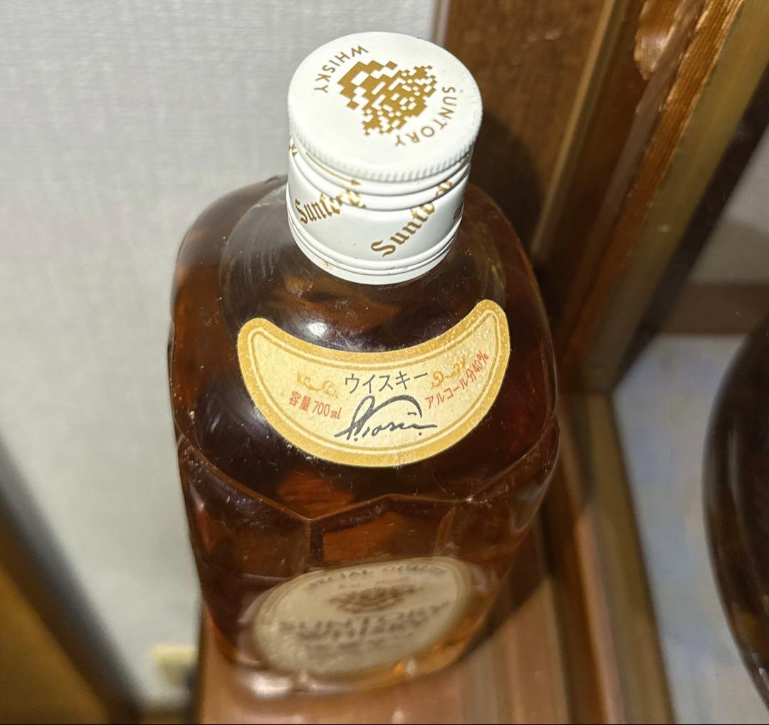 古酒 未開栓 サントリーウイスキー 淡麗辛口 700ml