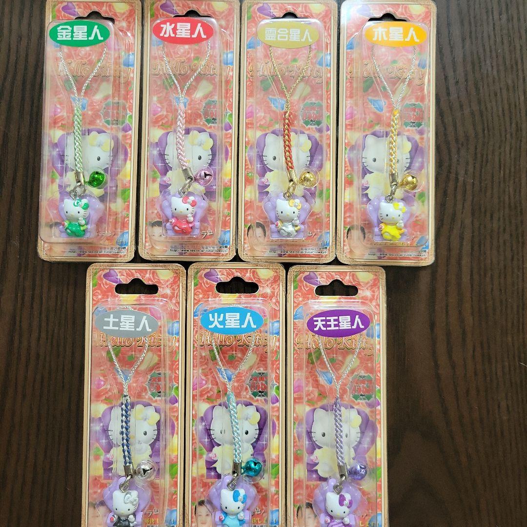 ハローキティ根付け(15個セット)