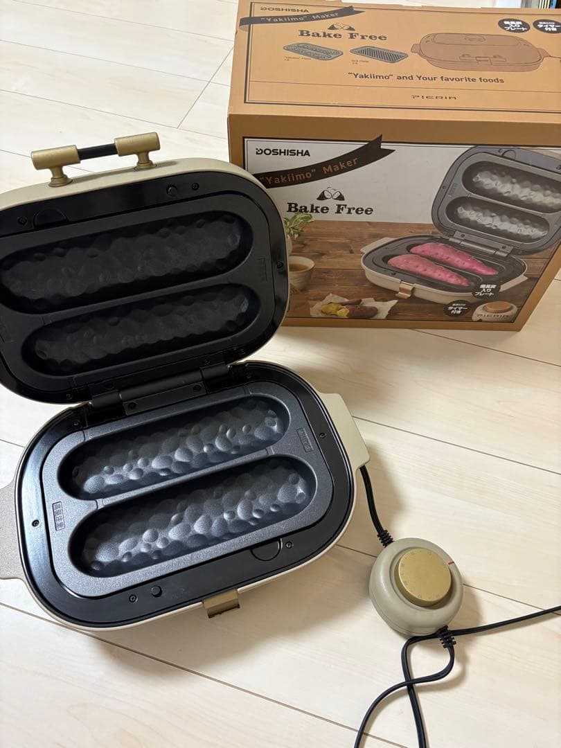 焼き芋メーカー｜ホットサンドメーカー ベージュ