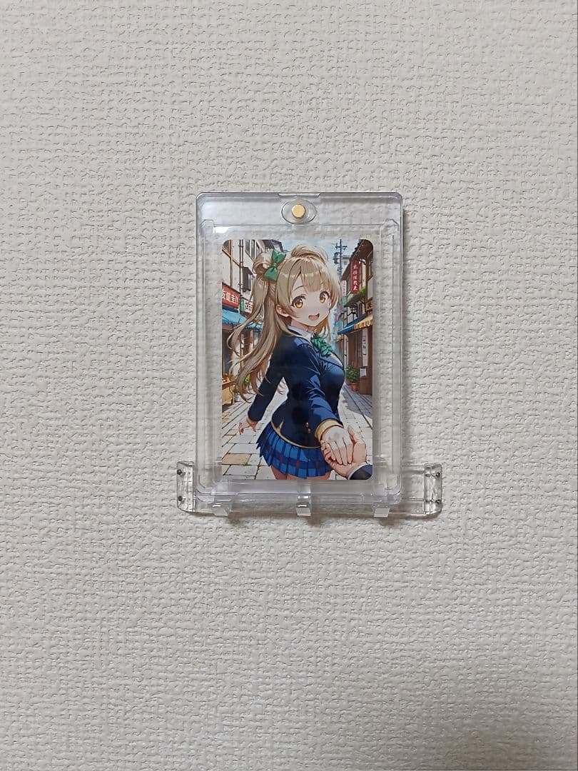 アニキャラ・カードセット 8枚 SP-NSウラシク CCT