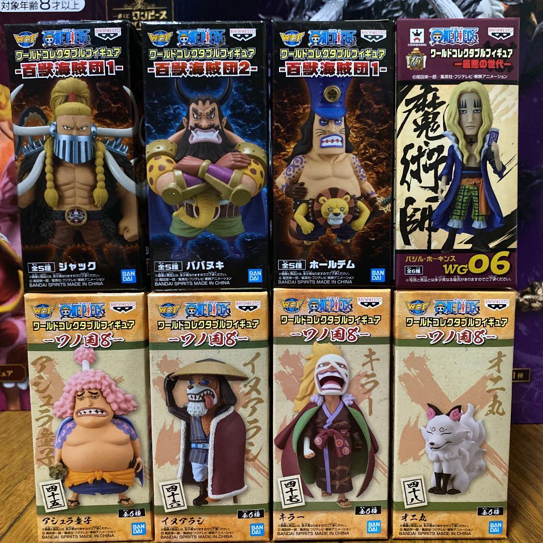 ワンピース 一番くじ＆プライズ 33点セット‼︎