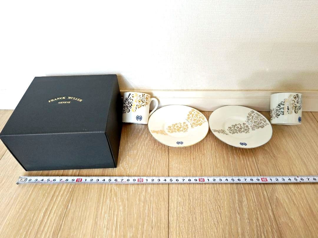 FRANCK MULLER フランク ミュラー カップ&ソーサー 6セット