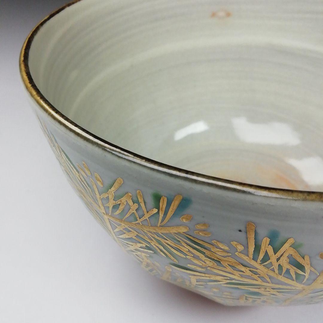 Ｔ６５５　茶碗　『乾山写　若松文』『鳴滝窯　橋本城岳 造』　共箱　抹茶碗　茶道具