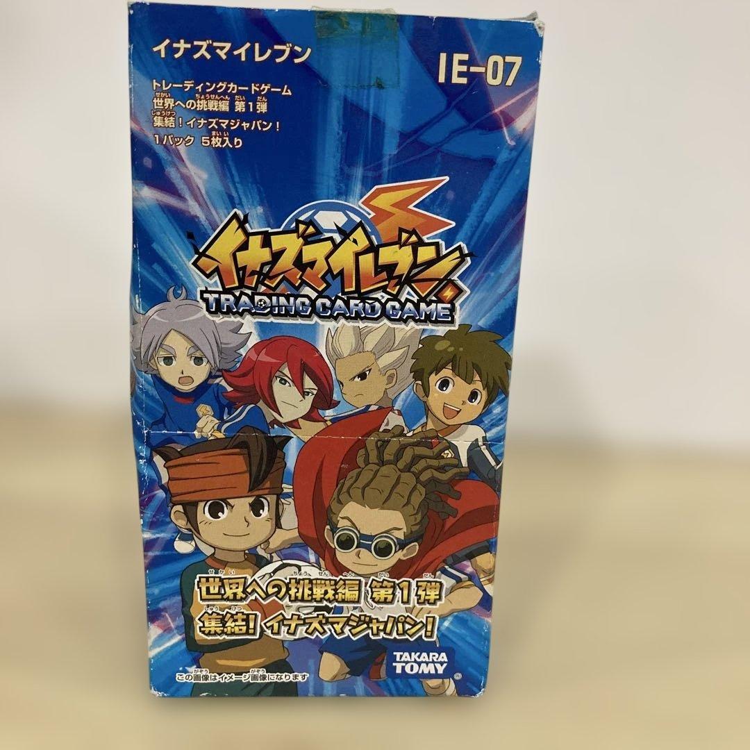 ア*ー様 イナズマイレブン トレーディングカード 24冊