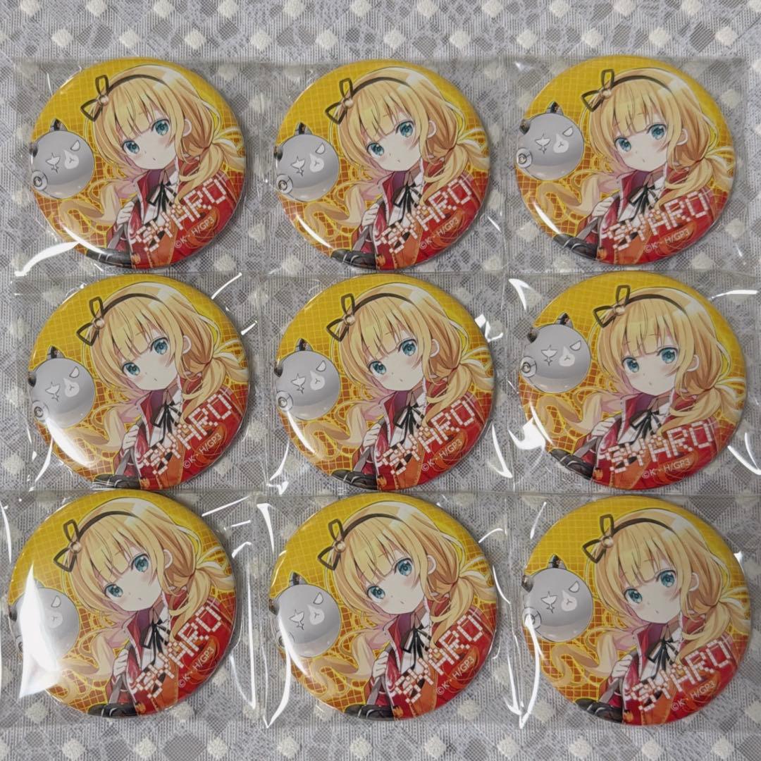 ごちうさ