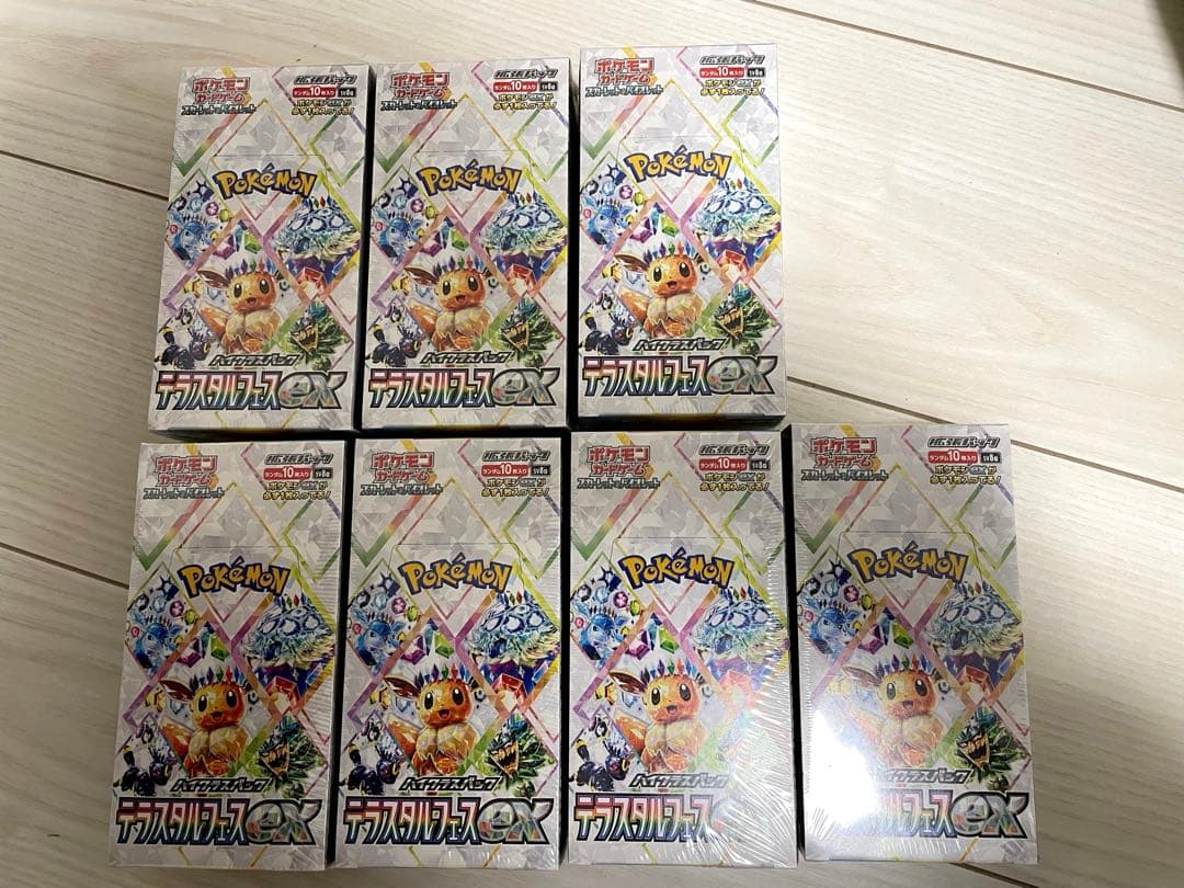 テラスタルフェスex シュリンク付き　7box