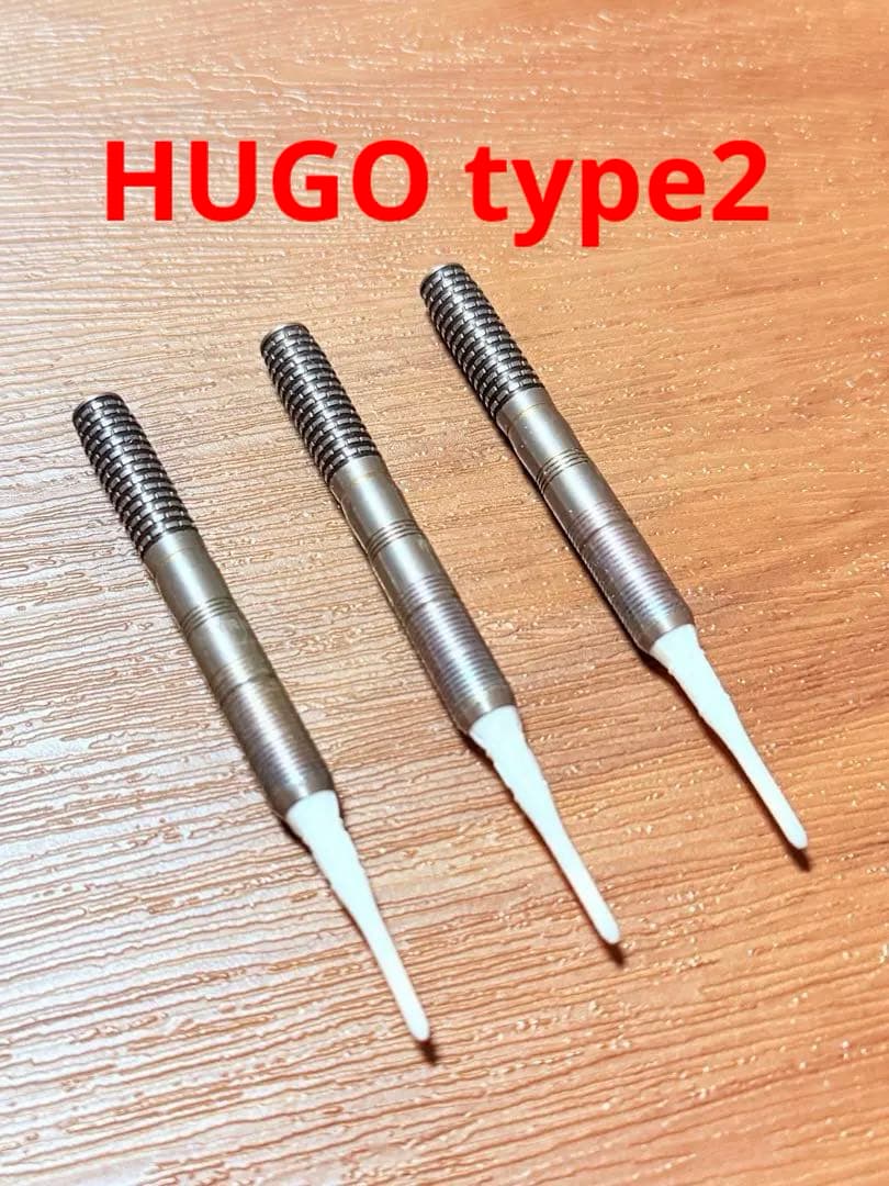 TRiNiDAD Hugo type2 ヒューゴ・リョン ダーツ