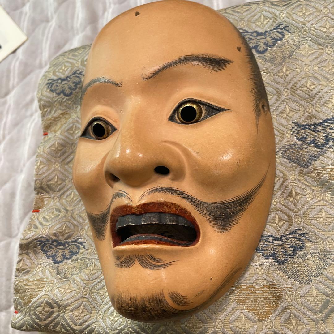 能面平太
