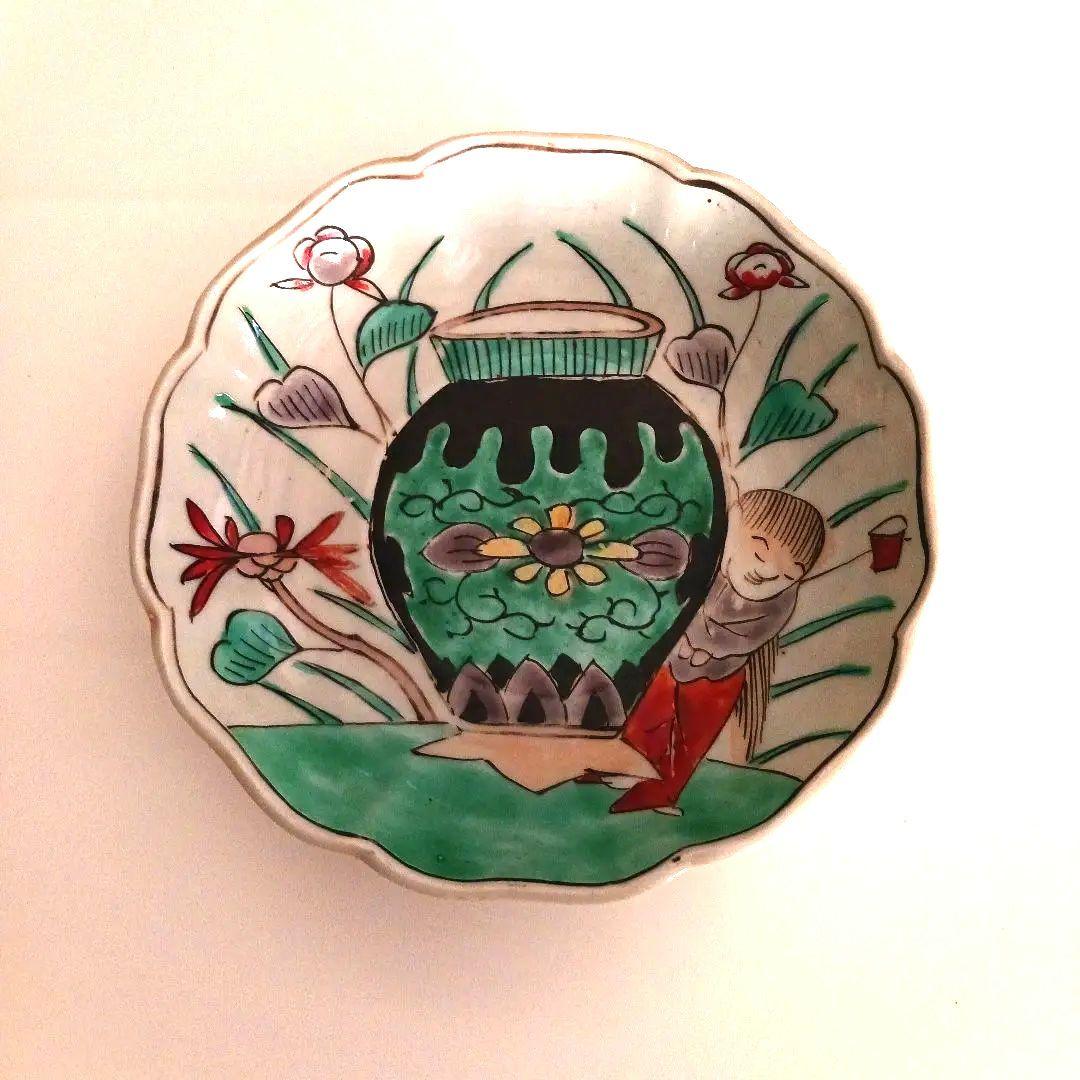 古伊万里 色絵 輪花 なます皿