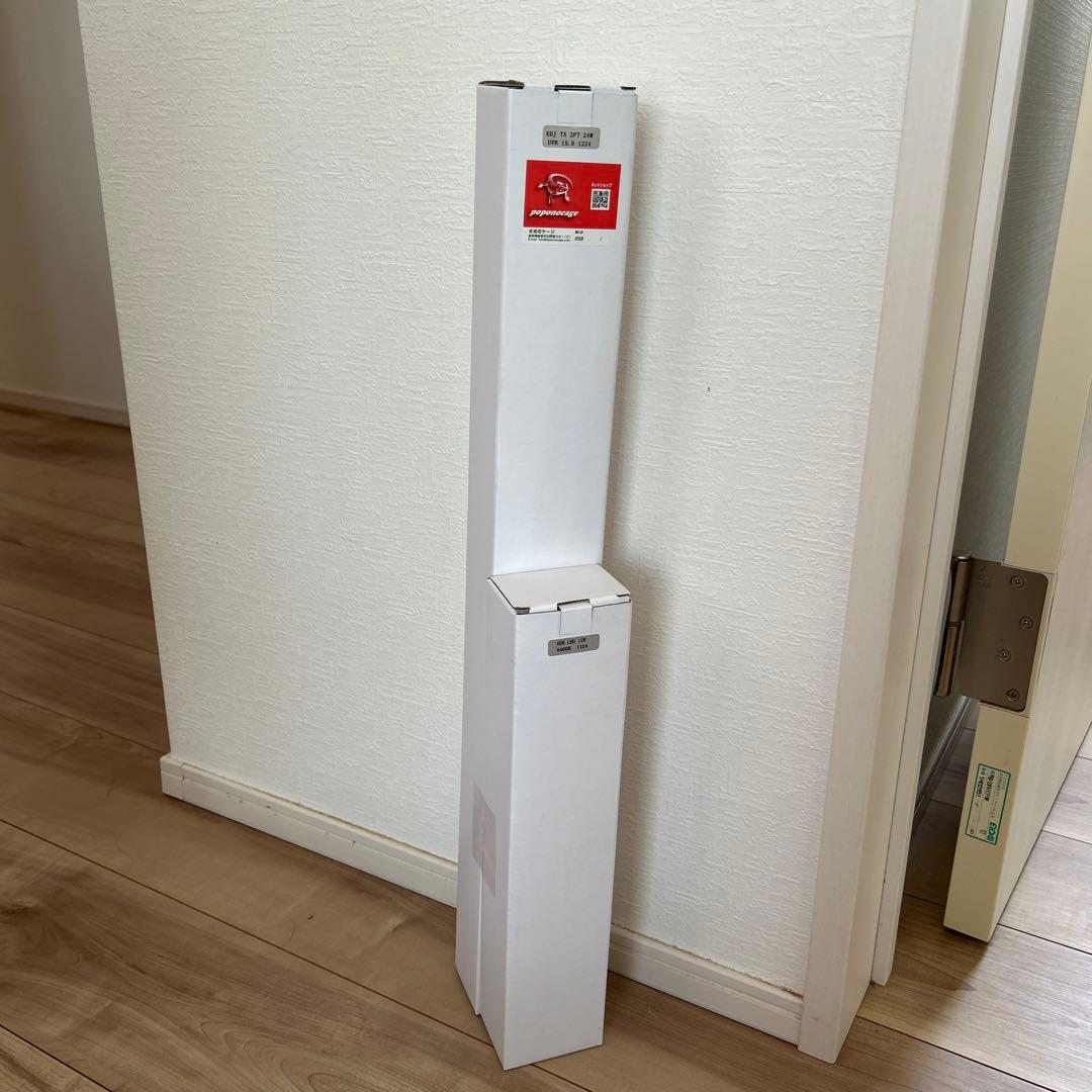 ポポライト