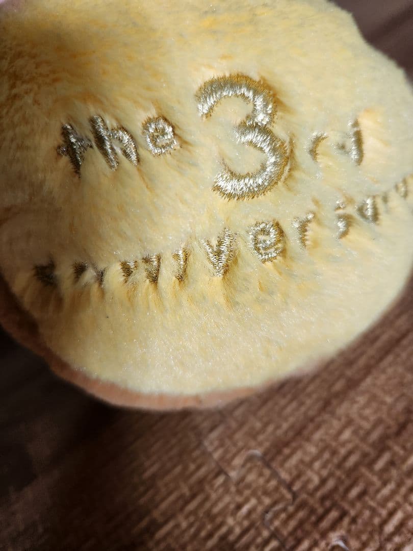 リラックマ　３周年記念ぬいぐるみ　全長約７０cm程度　サンエックス　3rd