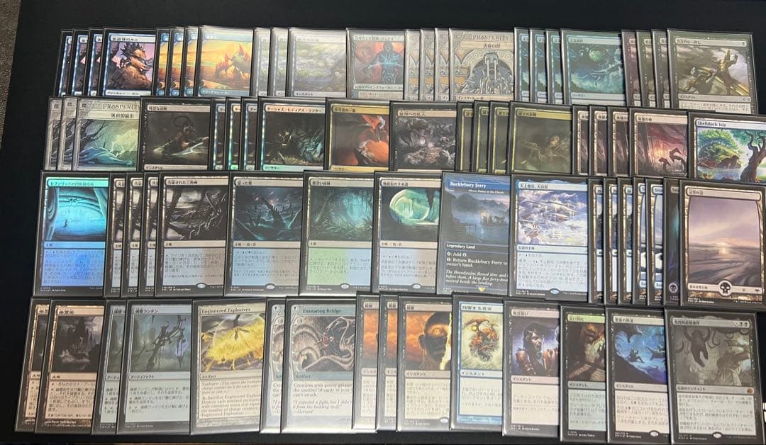 MTG 青黒LO デッキ＆サイドボード 最終値下げ！