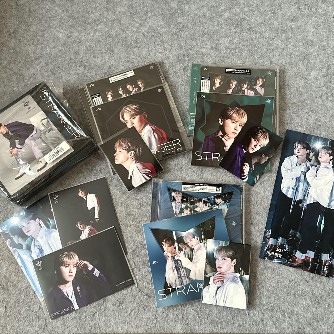 JO1 川西拓実 CD BOX