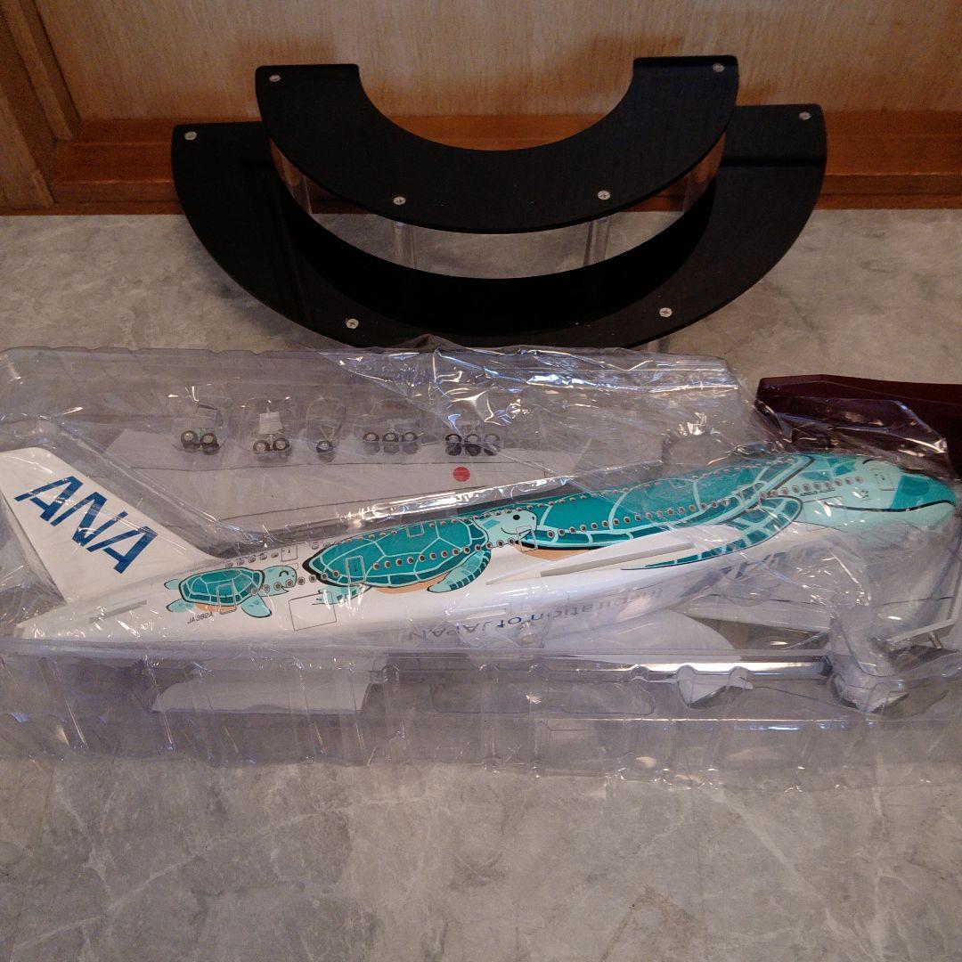 ripiさん専用／ホヌオレンジ 約50cm