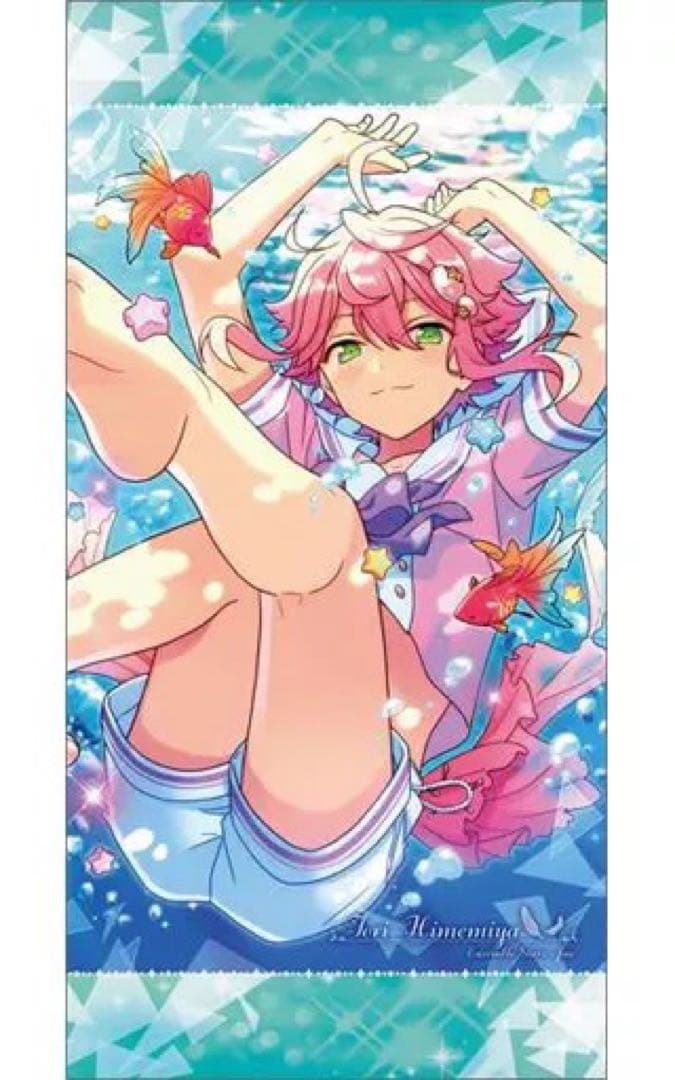 姫宮桃李 ビジュアルバスタオルvol.1 あんスタ　レア　希少品