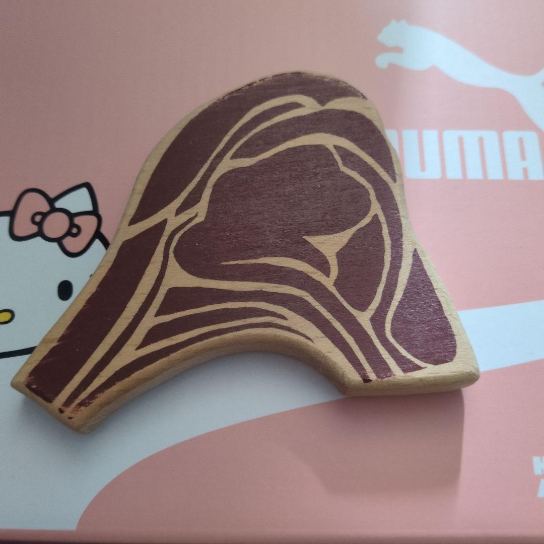 その他 erzi