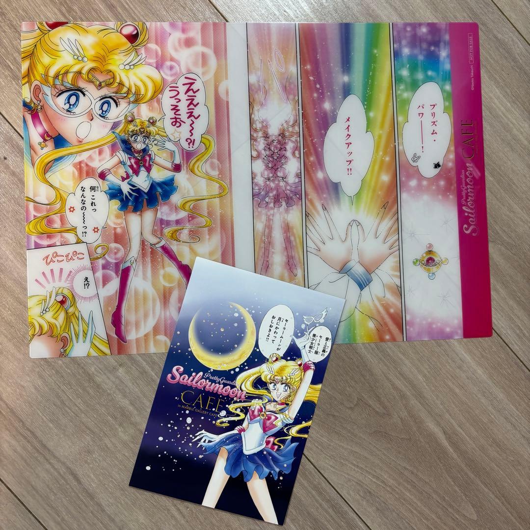 ♡専用②♡