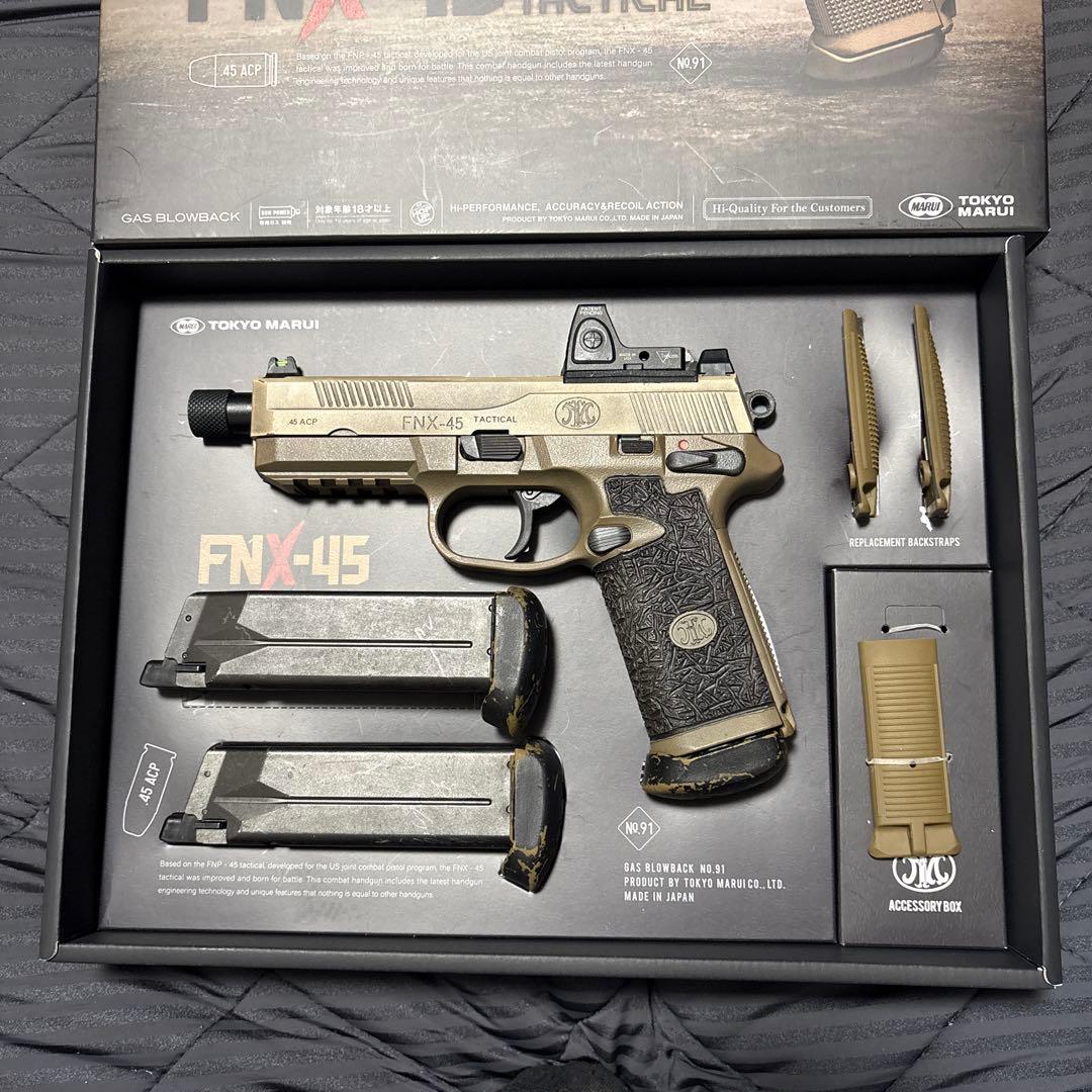 東京マルイ FNX45 塗装品 マガジン三本、ドットサイトセット
