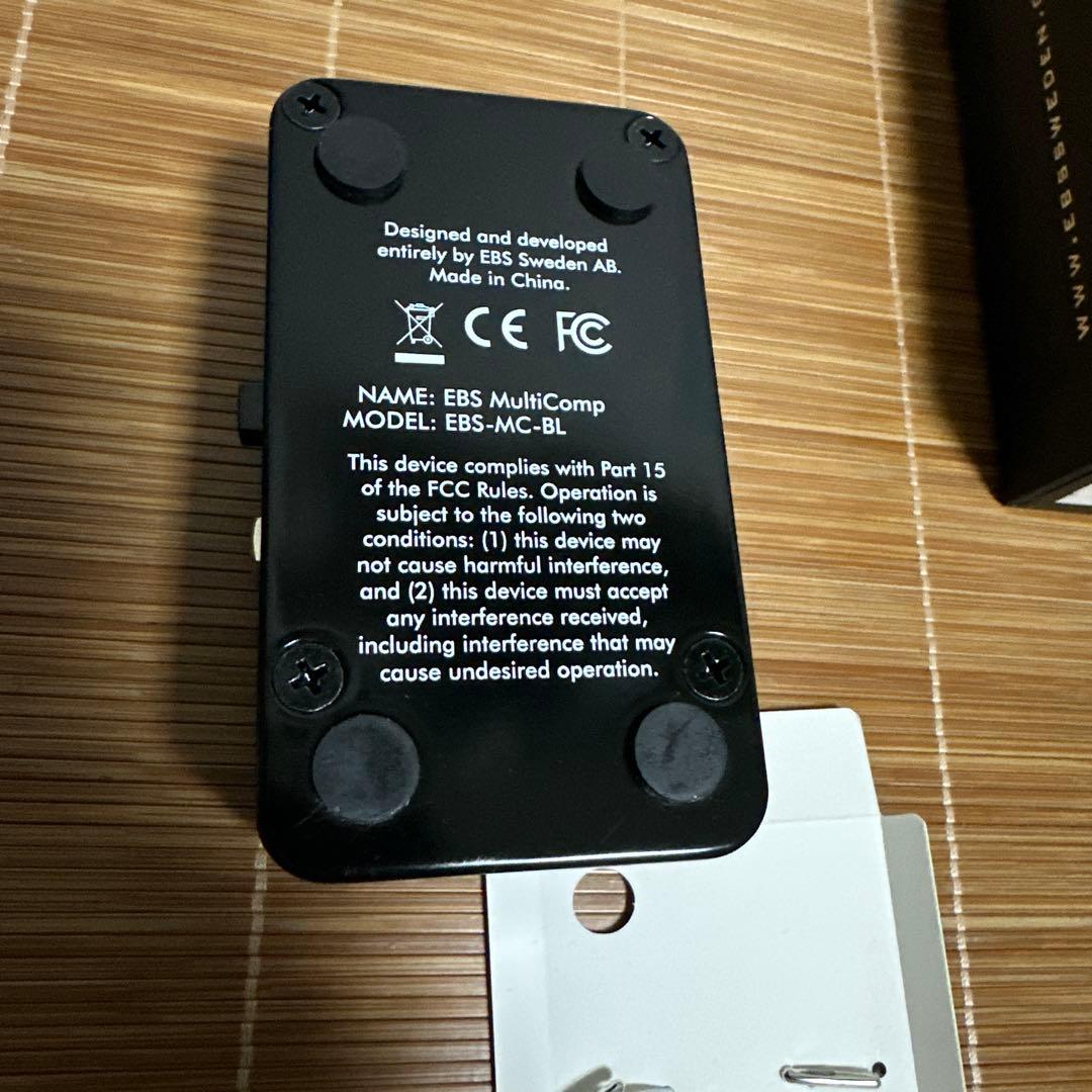 EBSベースマルチコンプとiRig Pro l/o