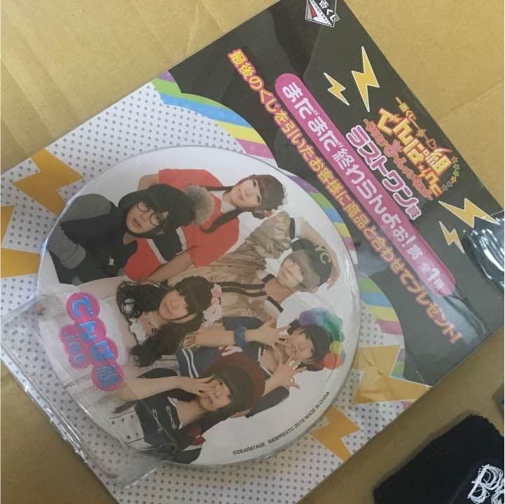 グッズ
