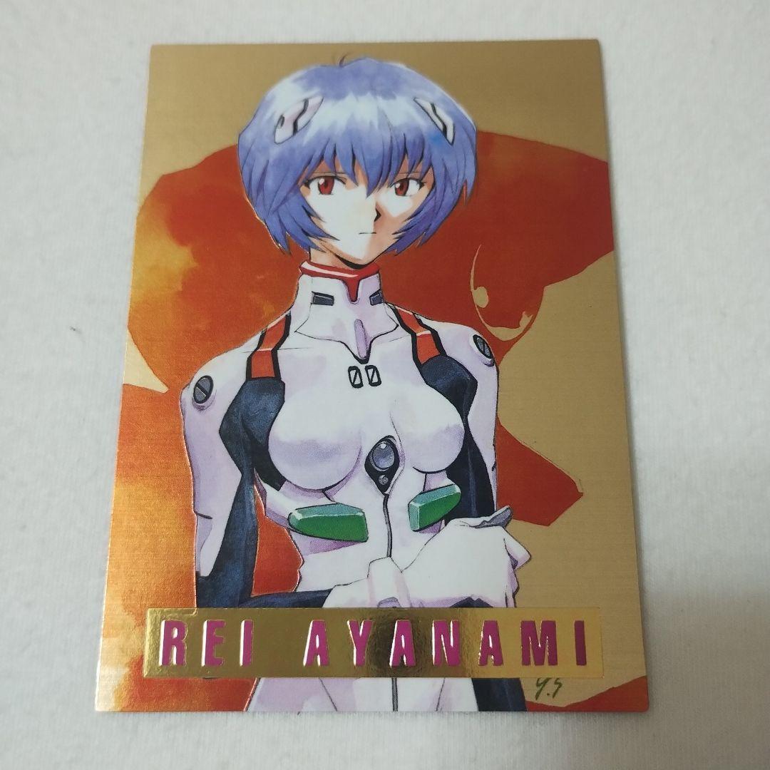 【初版】美品エヴァンゲリオン カードダスマスターズ　綾波レイ碇シンジ　葛城ミサト