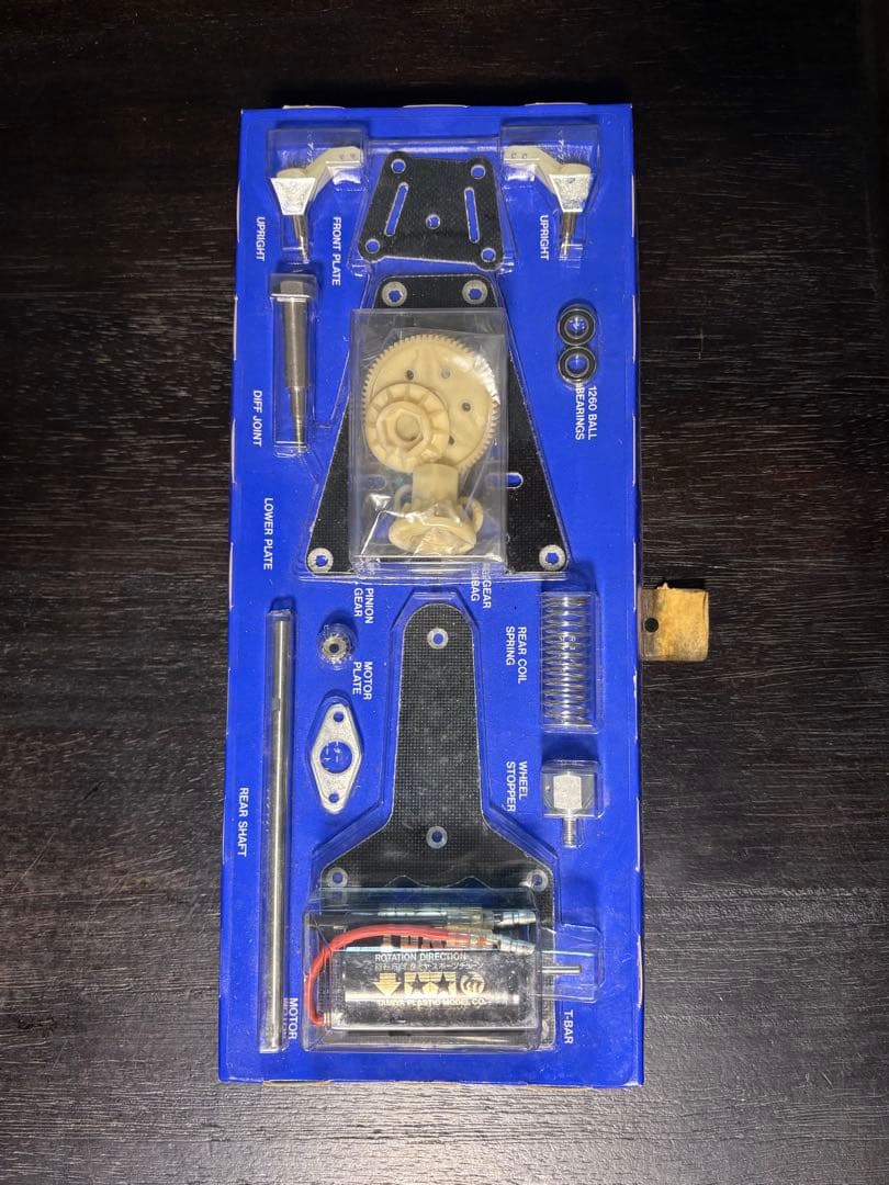 TAMIYA メルセデス・ベンツ C11 未組立 完品 希少