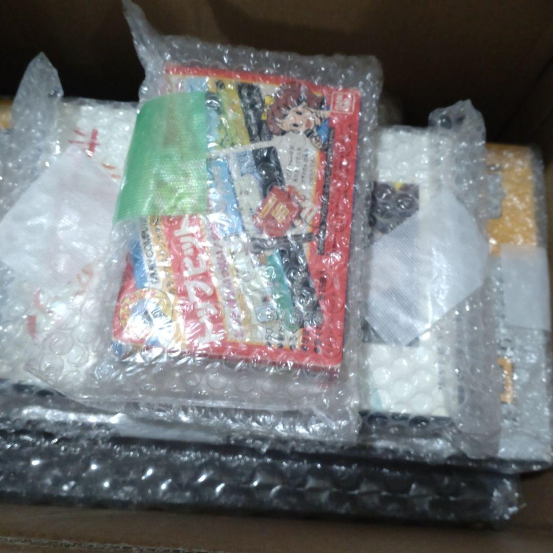 予約品