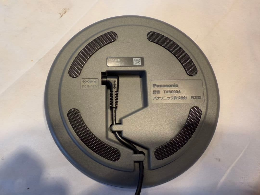 Panasonic　nicobo　ニコボ　グレー